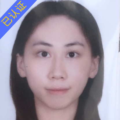 显示明细 Haoyun Tan 图片 Haoyun Tan